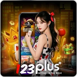 123plus แพลตฟอร์มเล่นง่าย ระบบเสถียร ตอบโจทย์ทุกไลฟ์สไตล์