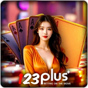 ติดต่อ 123plus ช่องทางดูแลง่าย เข้าถึงได้ตลอดเวลา