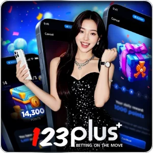 เข้าเล่นได้ทันที สมัคร 123plus เว็บตรง ฝากถอนระบบออโต้