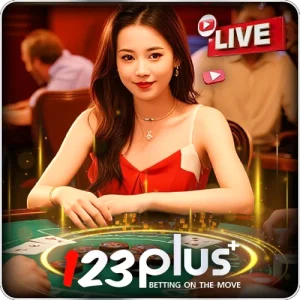เล่นเกม 123plus คาสิโน ถ่ายทอดสดคมชัด เล่นลื่น ไม่มีสะดุด
